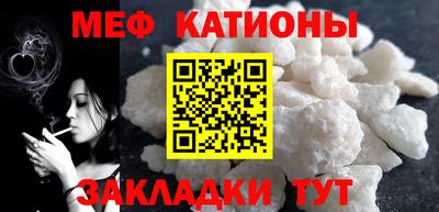 ешки Берёзовский