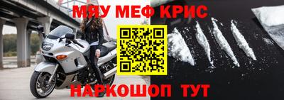 ECSTASY Бийск