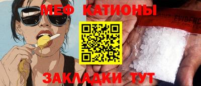 ешки Берёзовский