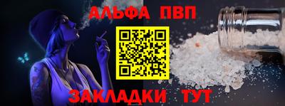 ешки Берёзовский
