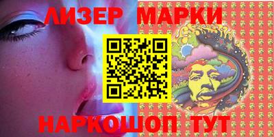 ешки Берёзовский