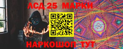 ешки Берёзовский