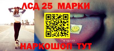 альфа пвп Беслан