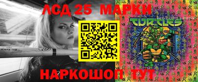 ешки Берёзовский