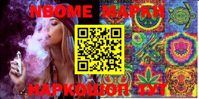 ешки Берёзовский