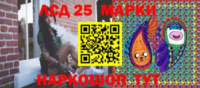 ешки Берёзовский