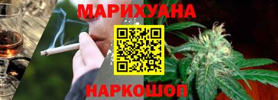 ECSTASY Бийск