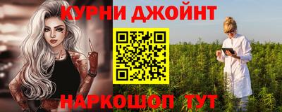 ECSTASY Бийск