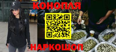 ешки Берёзовский
