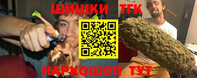 альфа пвп Беслан