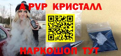 ECSTASY Бийск