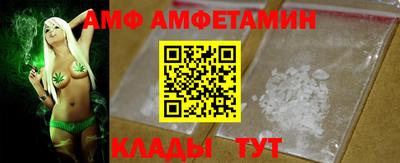 ECSTASY Бийск