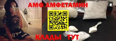 ешки Берёзовский