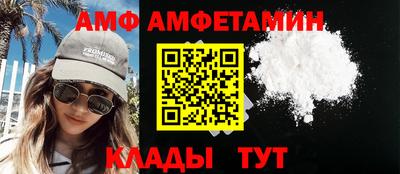 ешки Берёзовский
