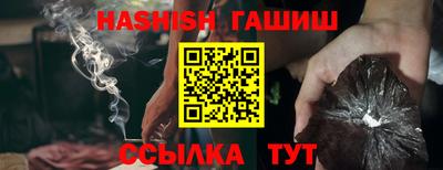 альфа пвп Беслан
