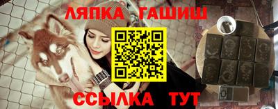 ECSTASY Бийск
