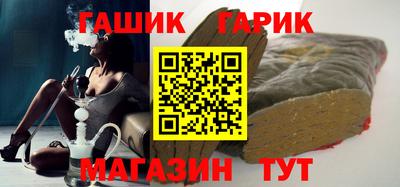ECSTASY Бийск