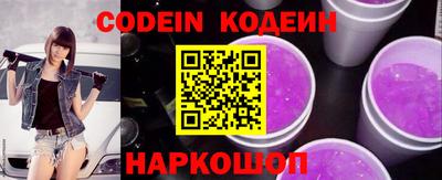ешки Берёзовский
