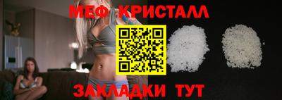 ешки Берёзовский