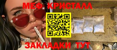 ешки Берёзовский
