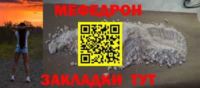 ECSTASY Бийск