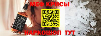 ECSTASY Бийск